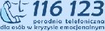 logo116123